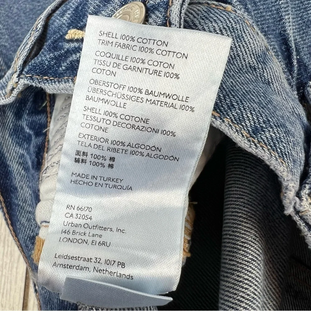 Free People McCoy Destroyed Patch Straight Leg Jeans 26 Tattered Blue $148